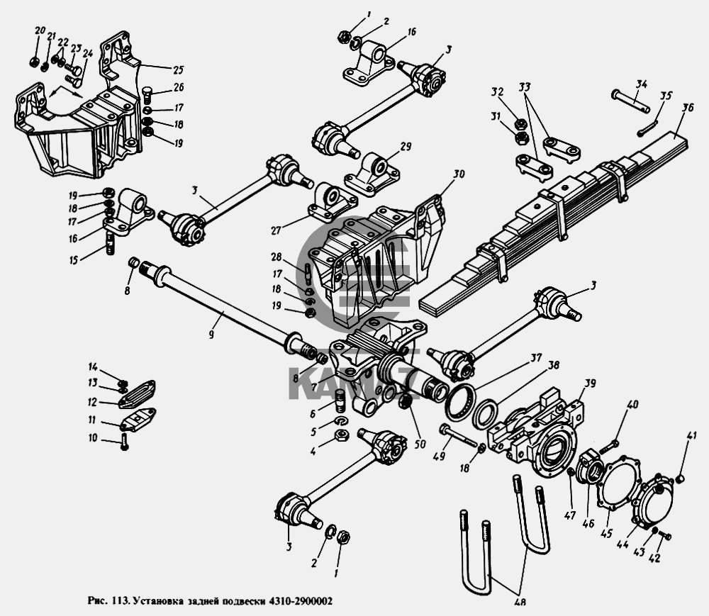 Задняя телега камаз 65115 схема