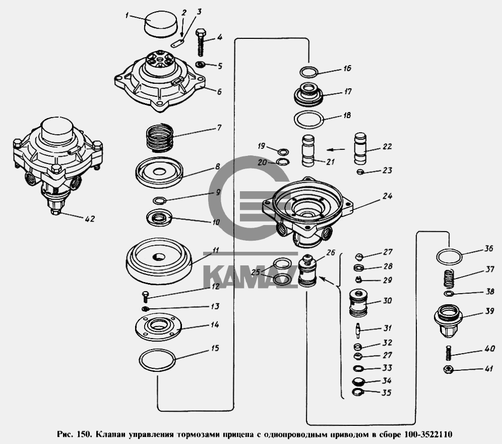 Клапан управления тормозами камаз