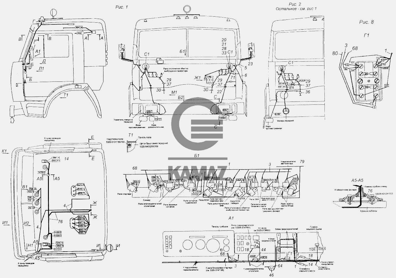 Схема проводов камаз 5350