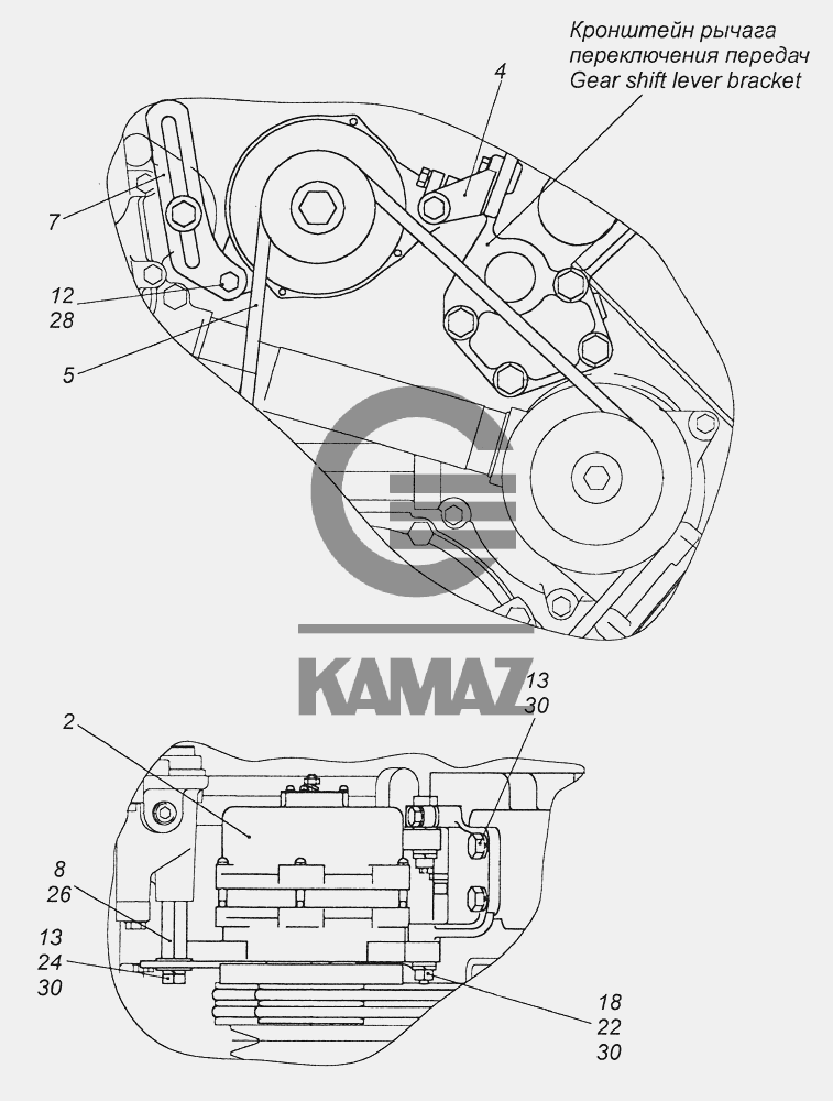 Генератор Камаз 43118 Купить