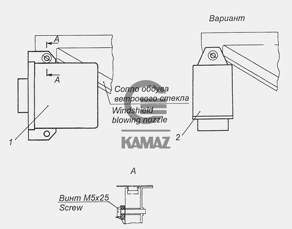 Реле блокировки стартера камаз