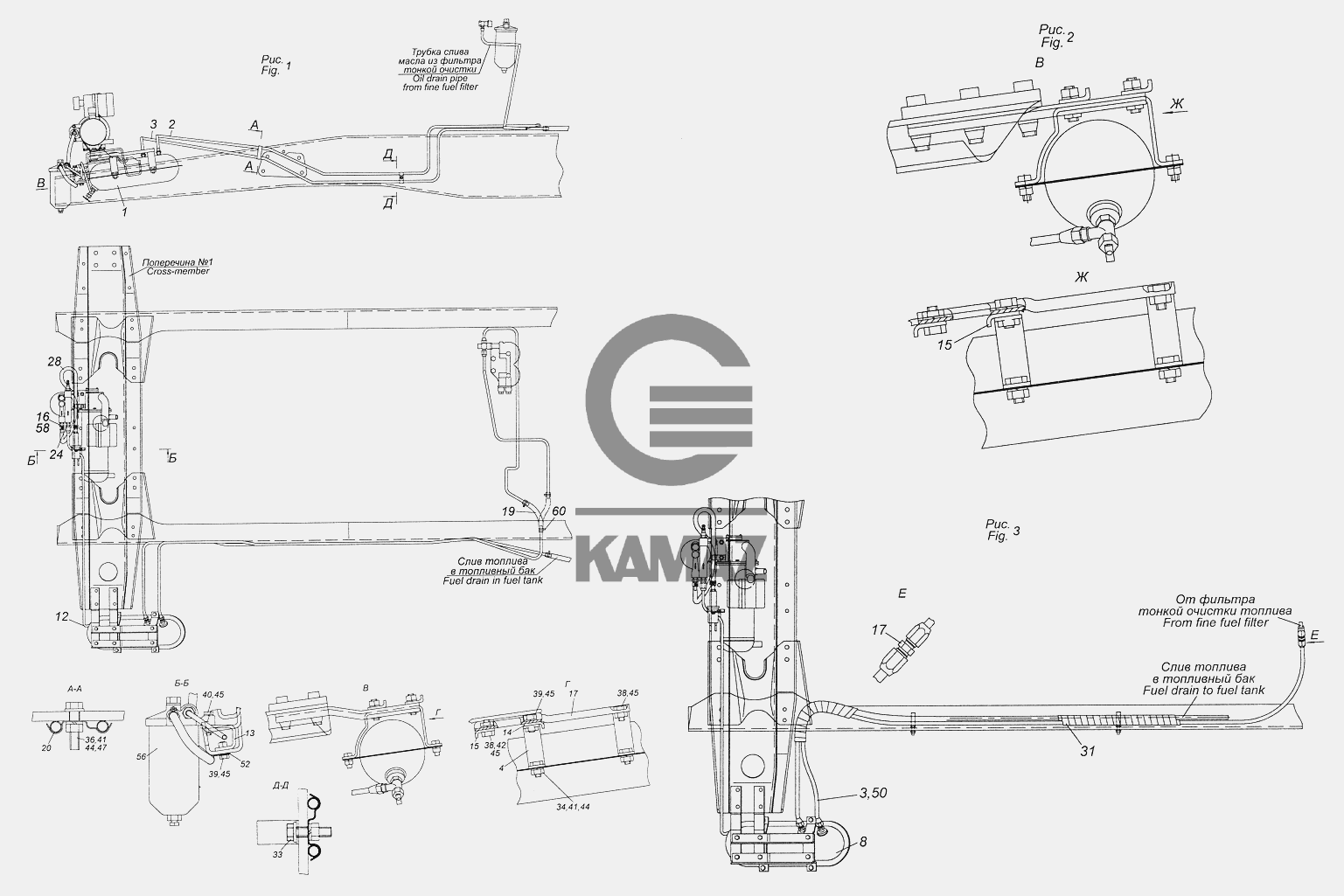 53215 камаз схема