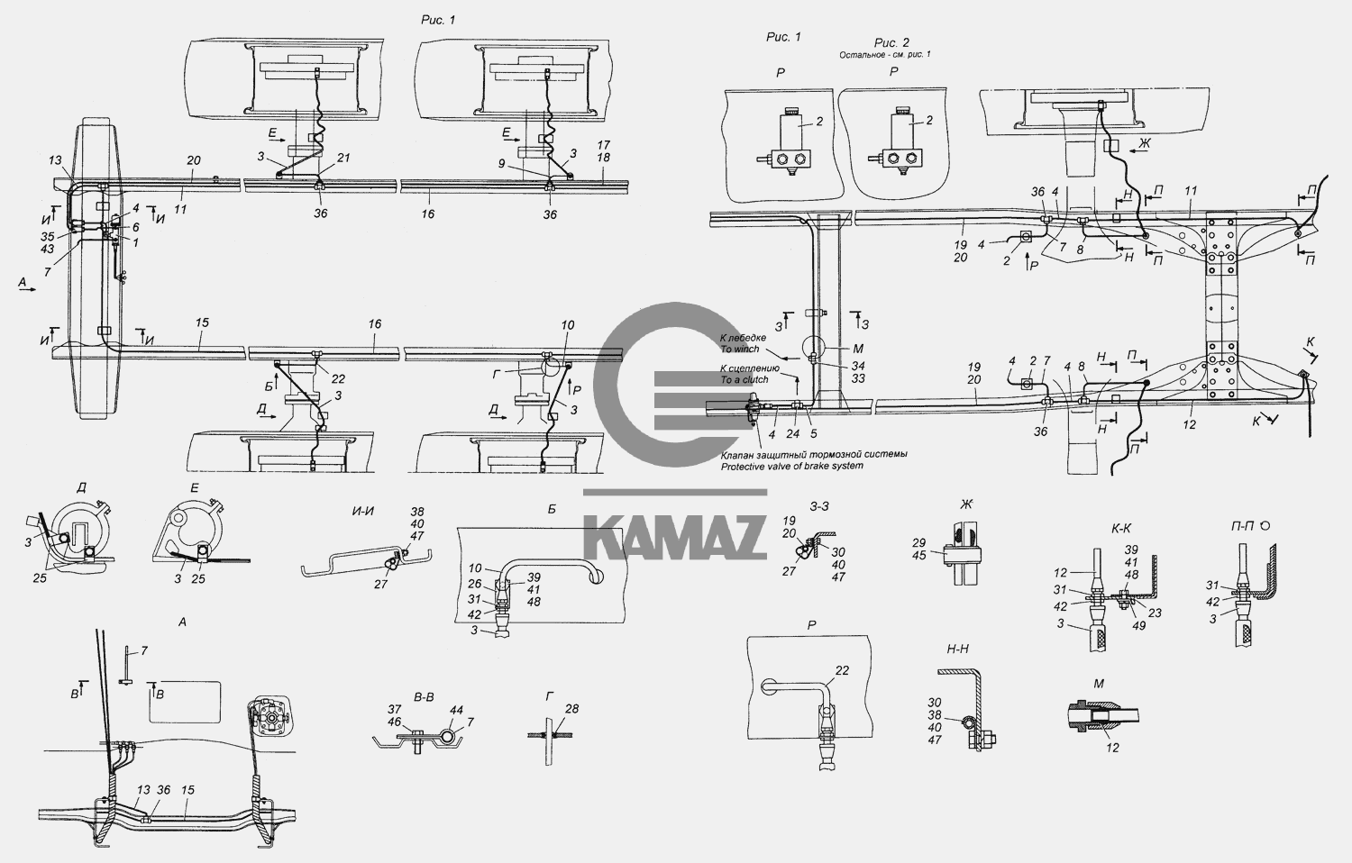 Кран накачки шин камаз