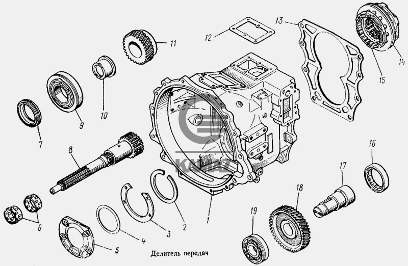 Запчасти делитель камаз