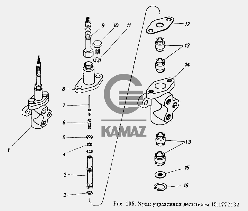 Кран управления делителем камаз