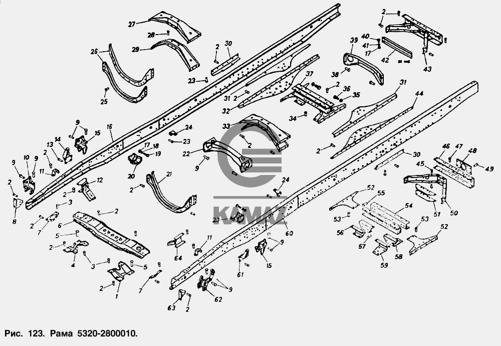 Рама камаз 5320 схема