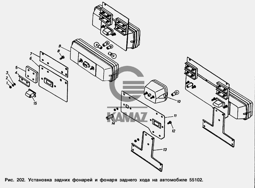 Схема фонаря заднего хода камаз