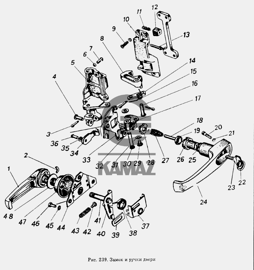 Замок камаз двухригельный