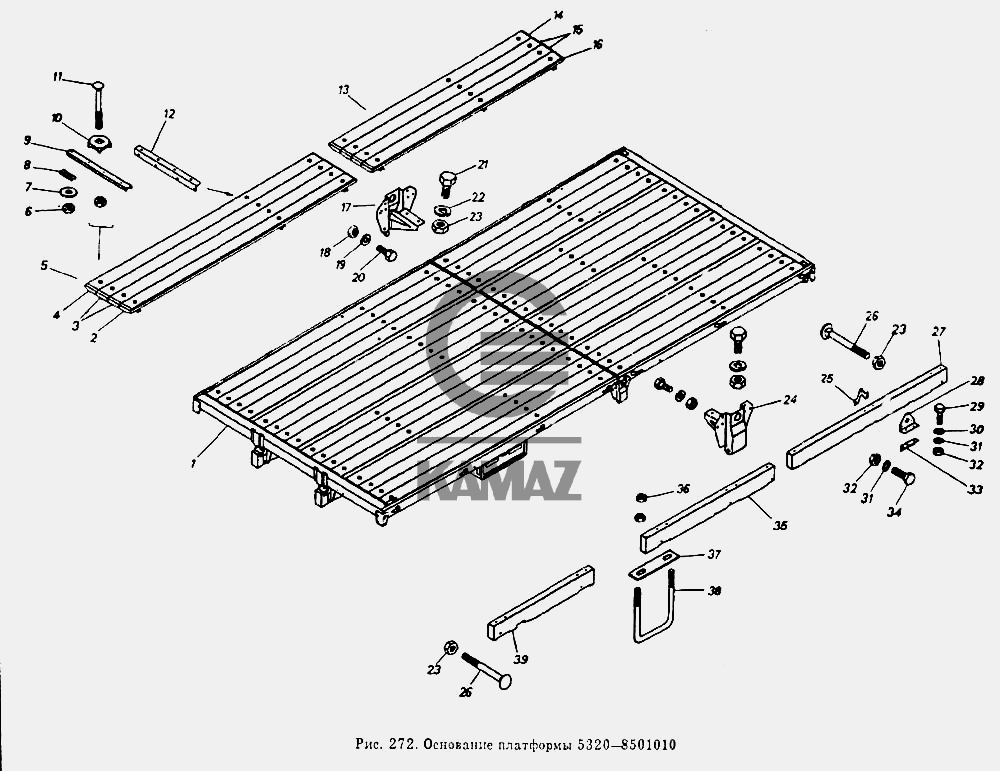 Основание платформы камаз
