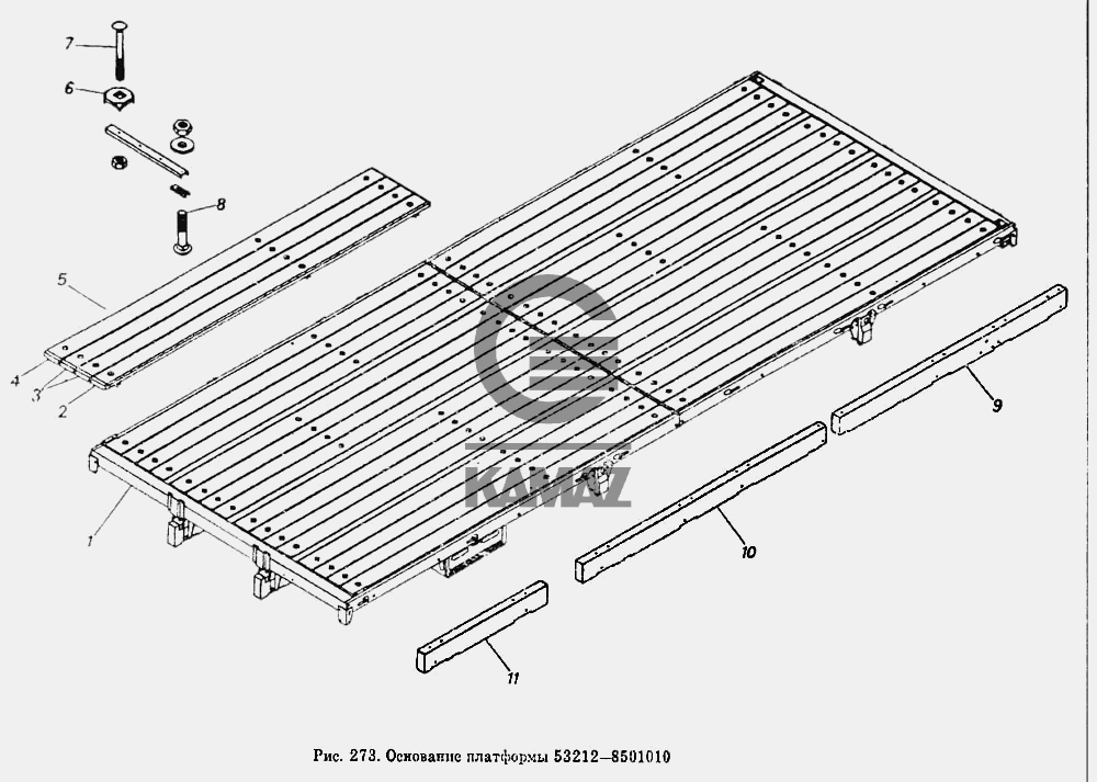 Основание платформы. Платформа кузова КАМАЗ 53212. Каркас бортовой платформы КАМАЗ. Каркас основания платформы КАМАЗ. Основание платформы КАМАЗ 55102.