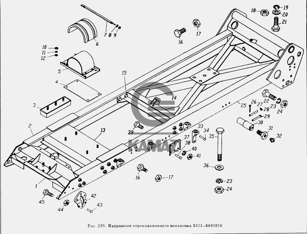 Чертеж рамы камаз 5511