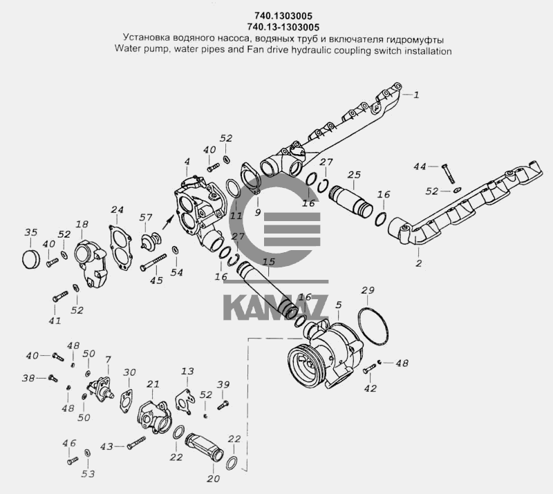 Установка гидромуфты камаз