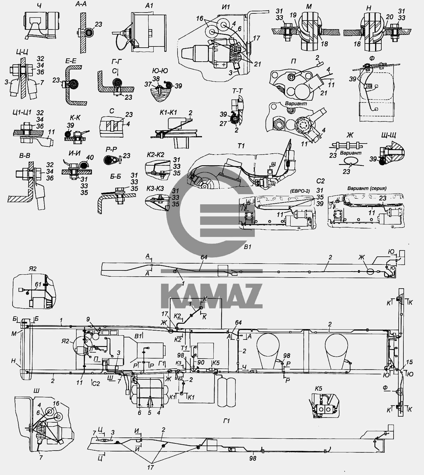 Установка проводов на шасси для автомобиля КАМАЗ 5460 (каталог 2005 г ...