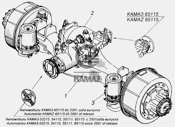 Средний мост камаз 65115