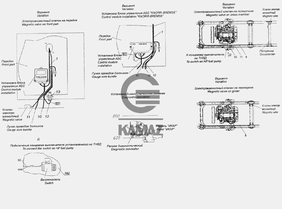 Схема абс камаз