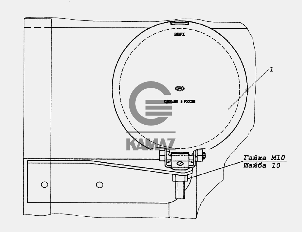 Установка прожектора освещения сцепного устройства для автомобиля КАМАЗ ...