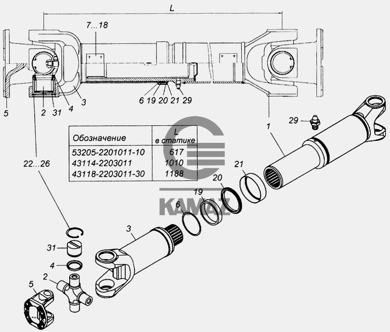 Камаз 6540 каталог запчастей