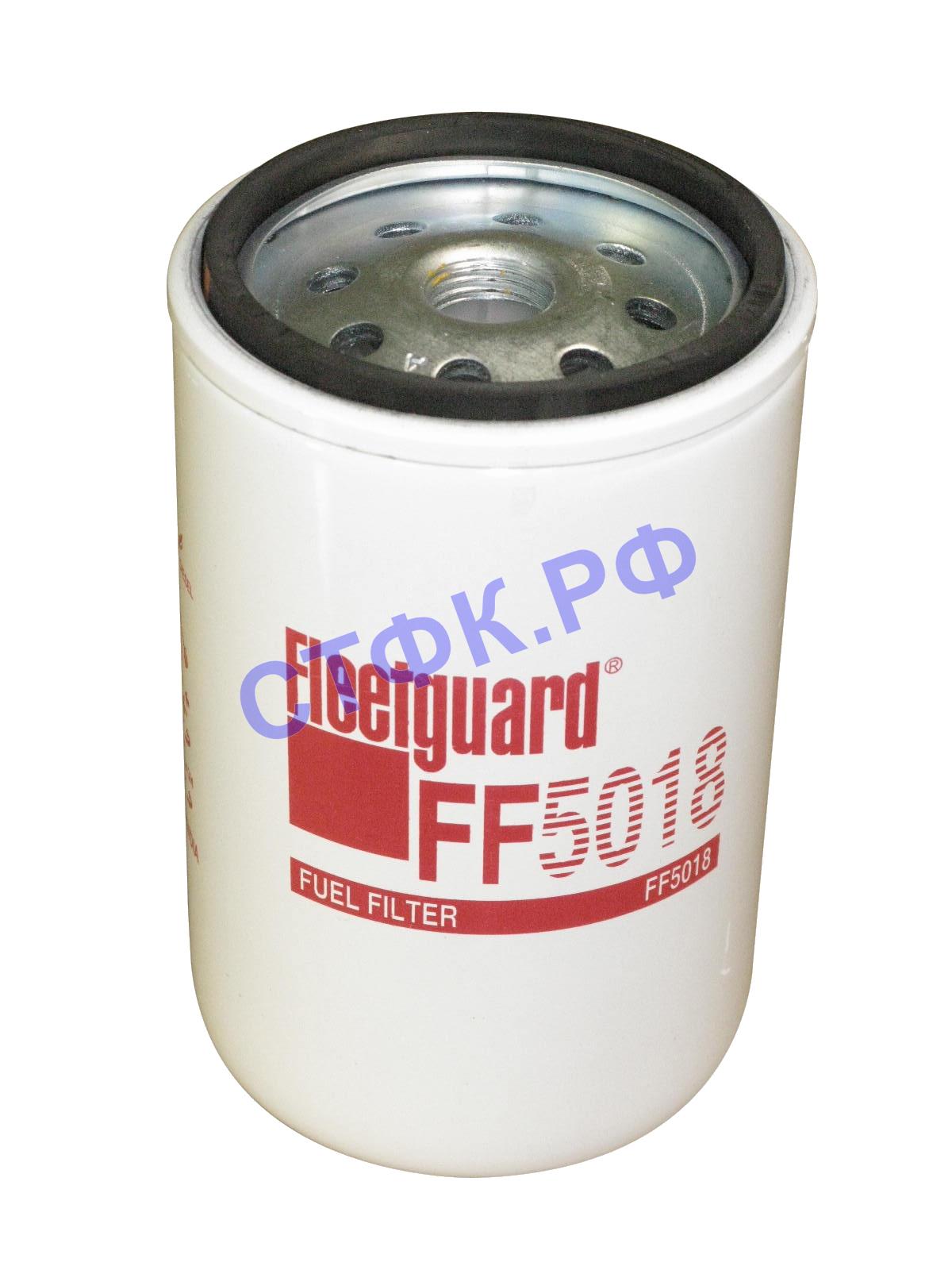 Фильтр топливный (ан. 5018-1117010, UT 5026) FF5018 (взамен FF42000)