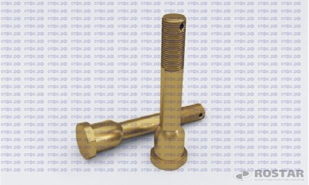 Палец (для крепления реактивной штанги 639-2919012)