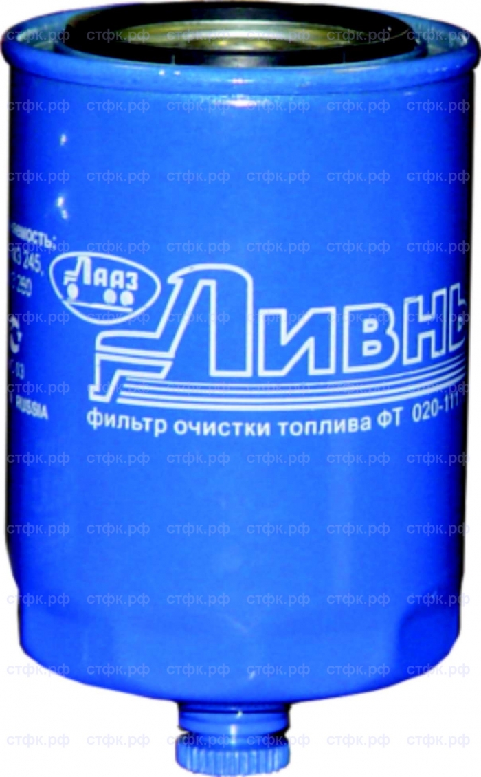 Фильтр очистки топлива 