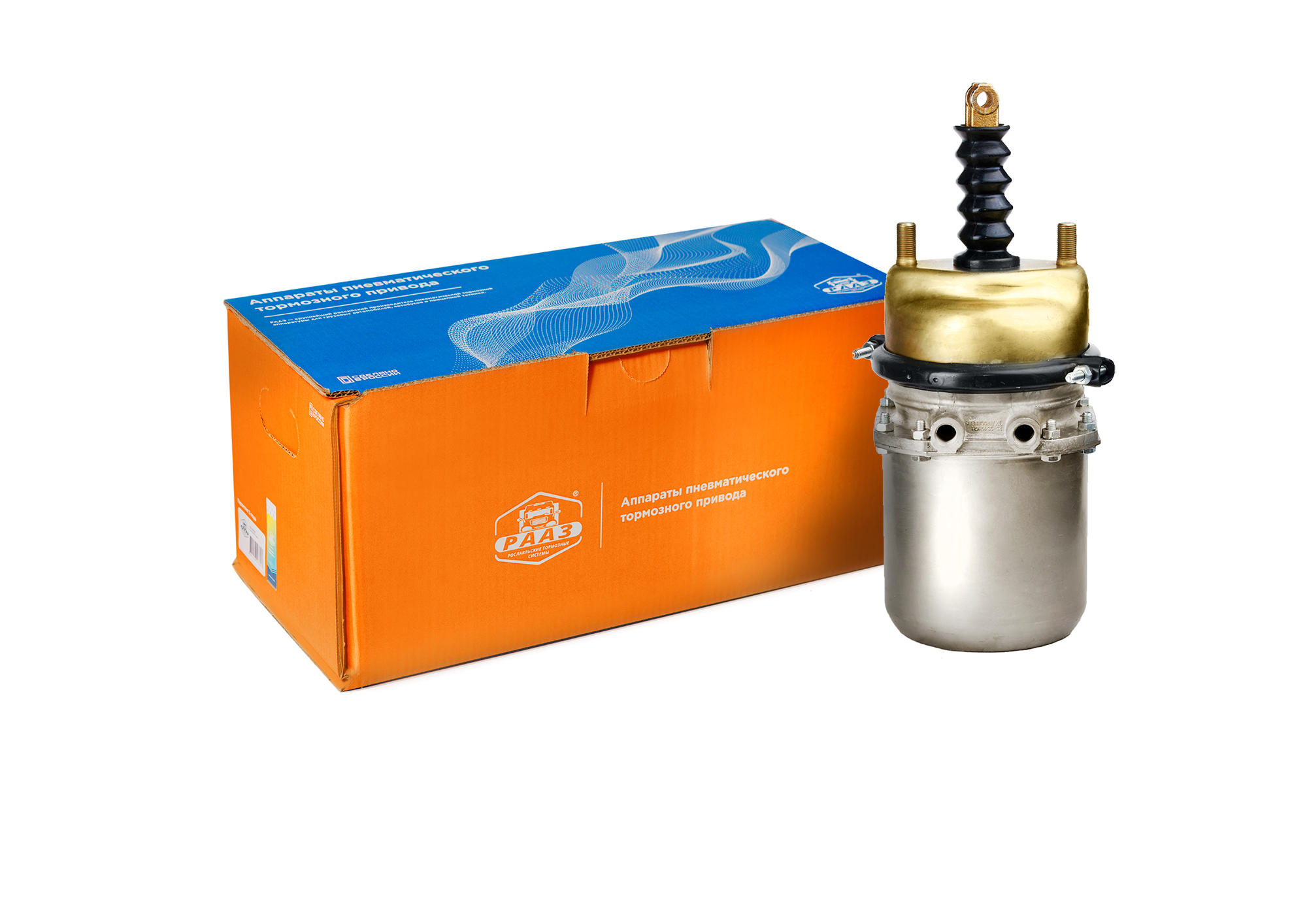 Камера тормозная с перепускным клапаном