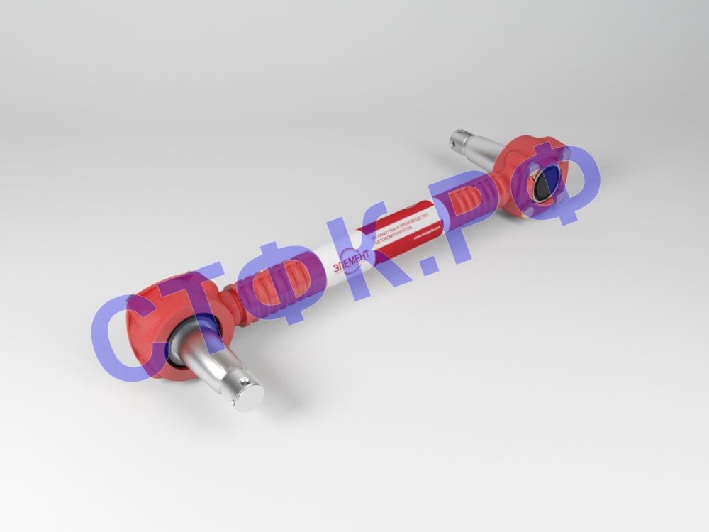 Штанга реактивная 