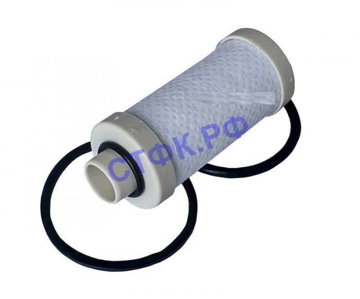 Ремкомплект картриджа фильтра высокого давления EMER (VALTEK 99)