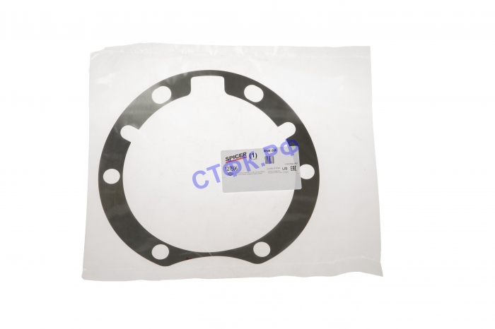 Прокладка 0,127