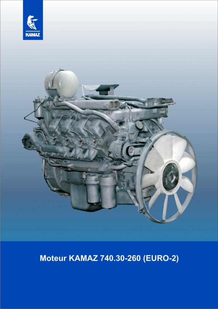 Двигатель КАМАЗ-65115, 65116, 65117  260 л.с. ТНВД ЯЗДА