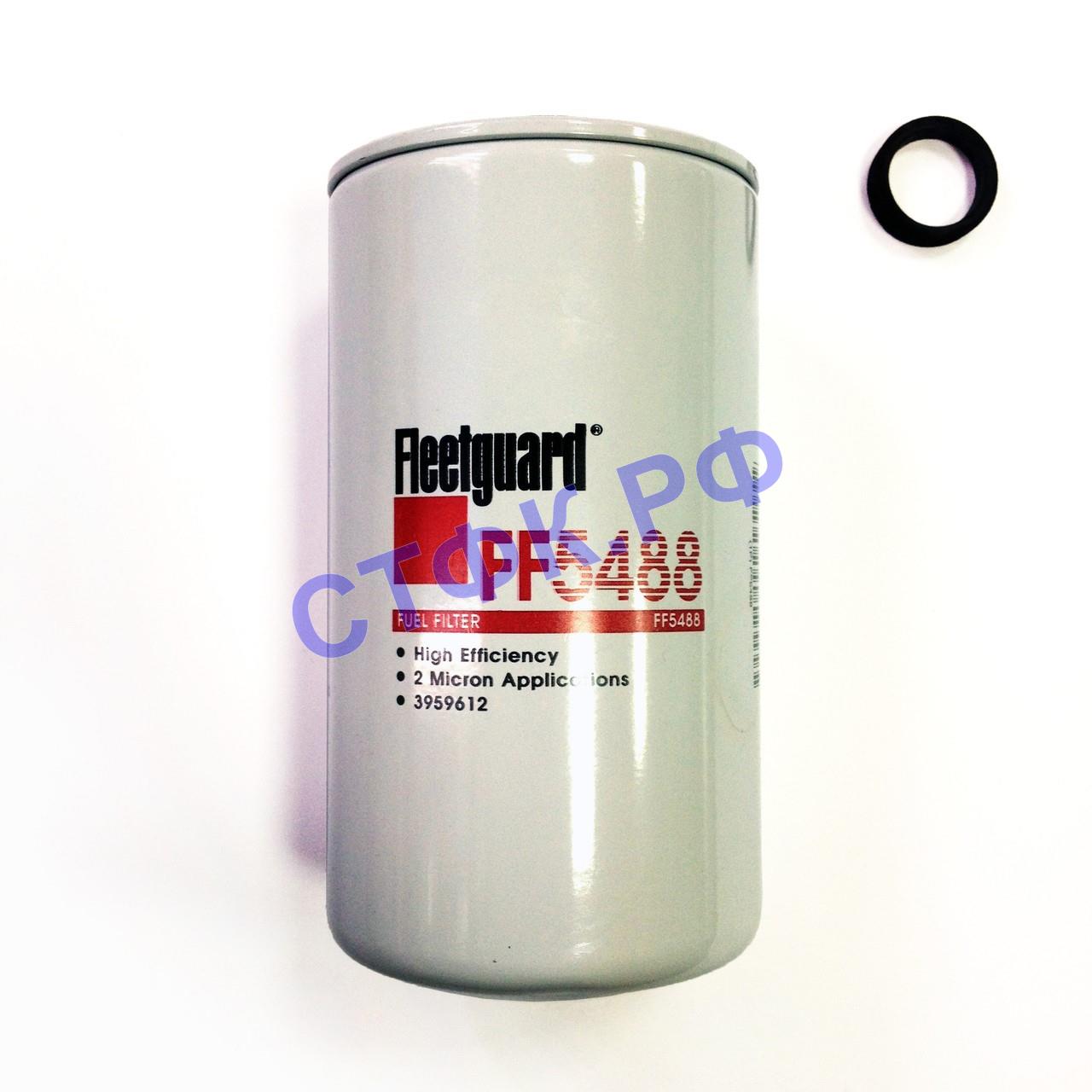Фильтр топливный (ан. 5488-1117010, UT 5062) FF5488 VE