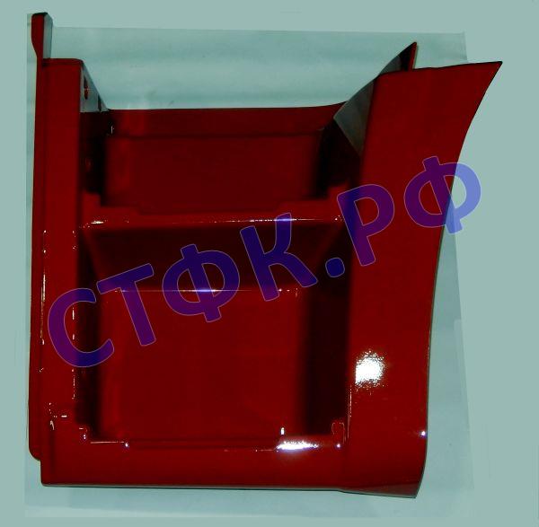 Щиток подножки левый (цвет вишня)