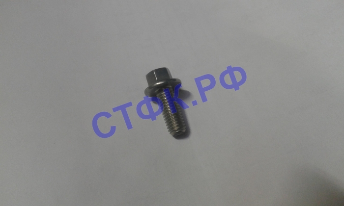 Болт с шестигранной головкой   