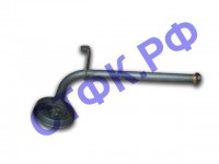 Трубка всасывающая (маслозаборник) голая (замена на 740-1011398 в сб с сеткой )