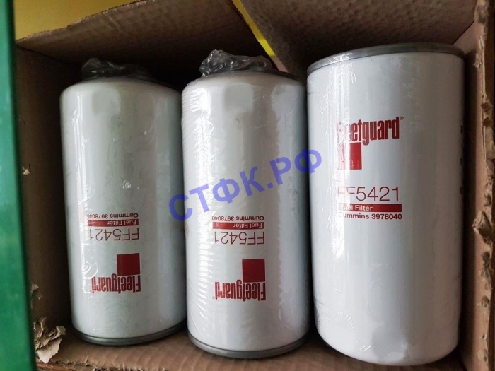 Фильтр топливный FF5421 (3978040) (ан. 5421-1117010, UT 5181, FF5485)