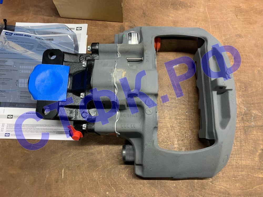 Скоба рационализированная 22,5" (конв. номер SB7190-Z0021122) (SB7451RC)