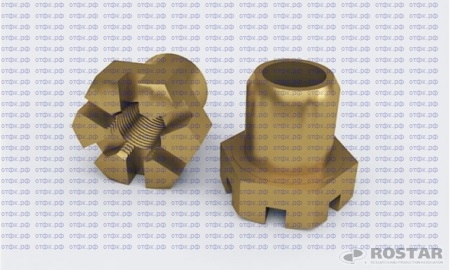 Гайка специальная (для крепления реактивной штанги 639-2919012)