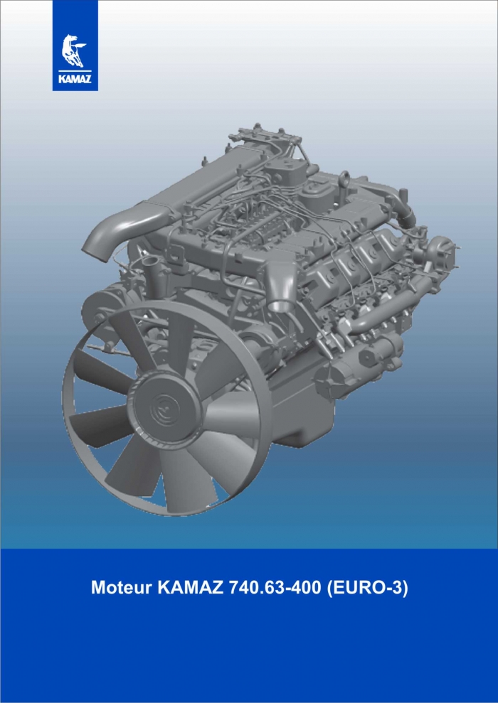 Двигатель КАМАЗ-6460 400 л.с. ТНВД BOSCH