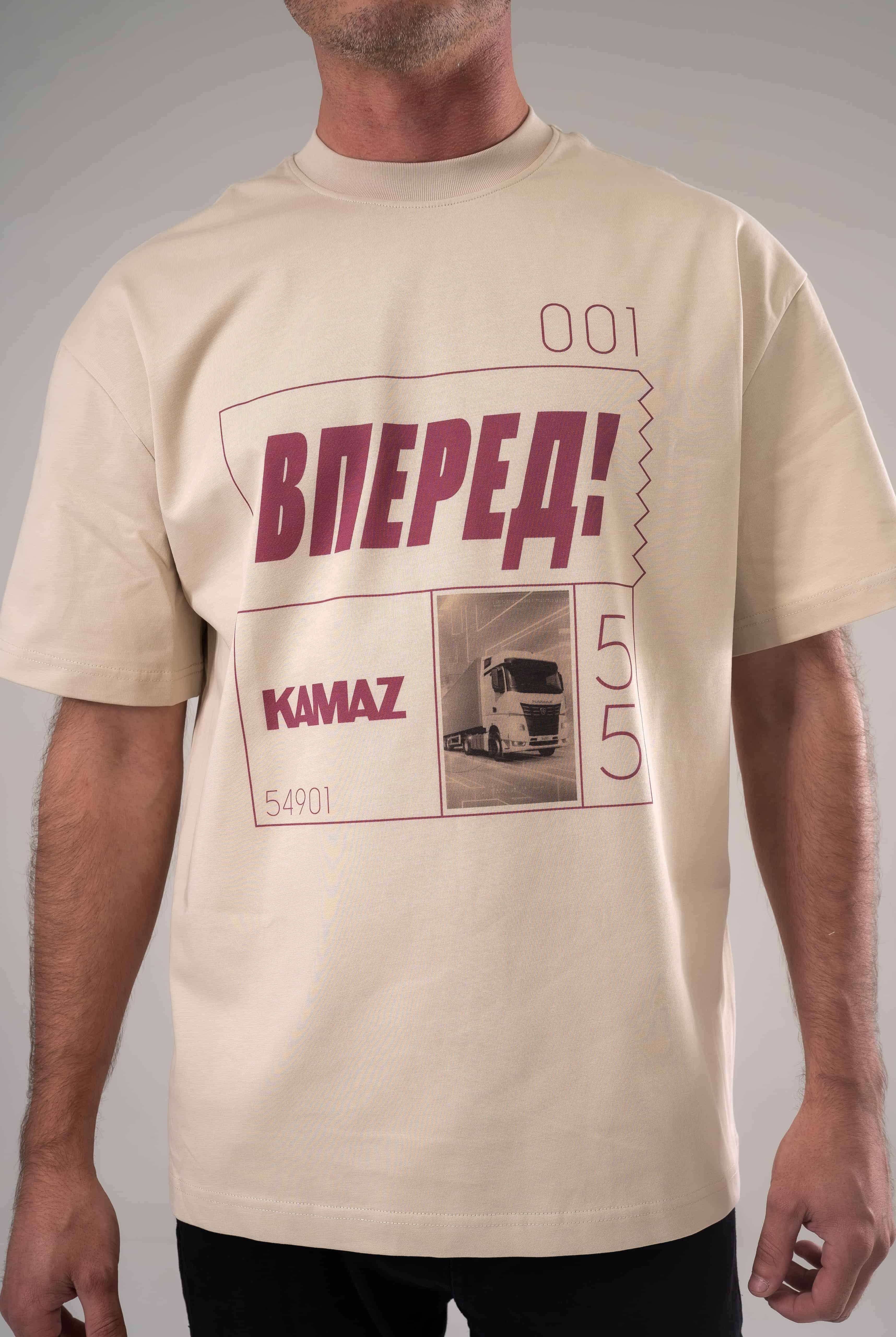 Футболка KAMAZ ВПЕРЕД (54901) бежевая