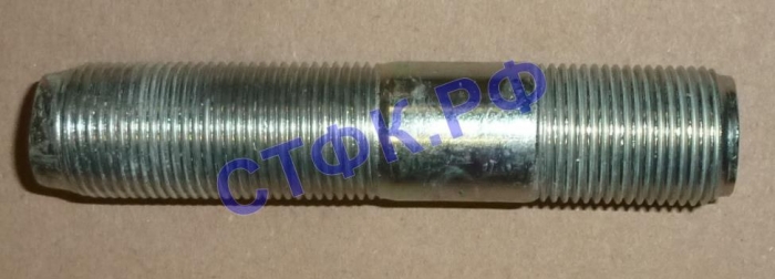 Шпилька М20*60  853305  на 090/094 кронштейна