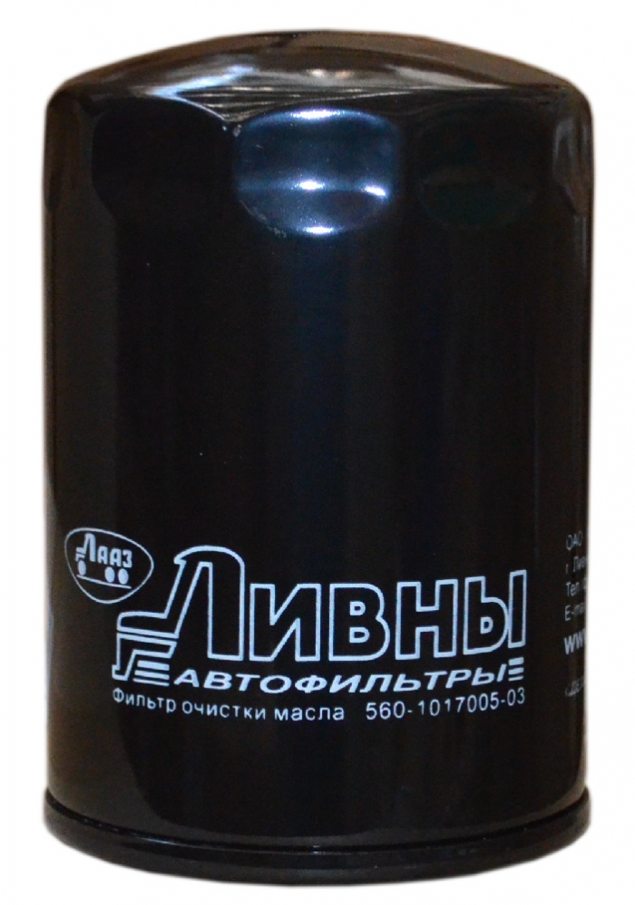 Фильтр очистки масла