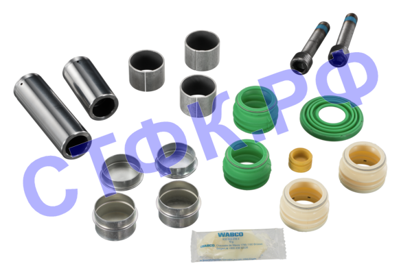 Ремкомплект направляющих 12999738VT