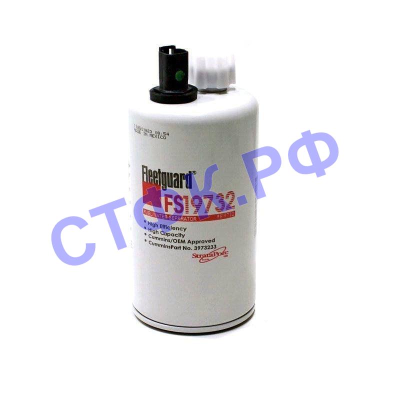 Фильтр грубой очистки топлива с проводом (ан. 19732-1105010, UT 6074) 3973233 (FS19732 VE)