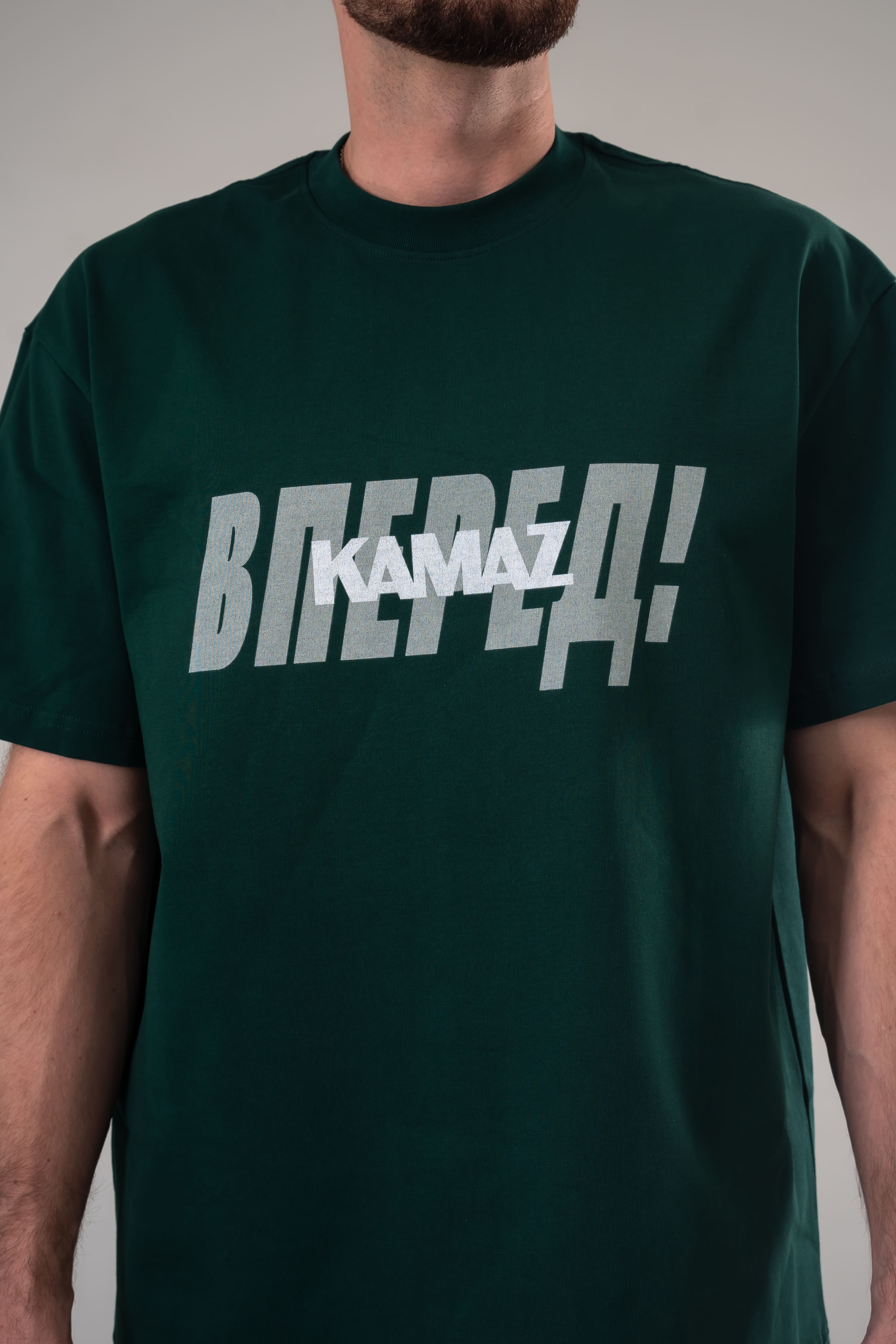 Футболка KAMAZ  ВПЕРЕД (54901) темнозеленая