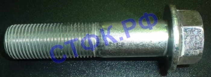 Болт М16х1,5х70