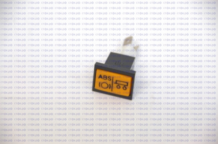 Лампа контрольная 2212.3803-56 (исправность соединения кабеля и питания АБС прицепа, оранж.)