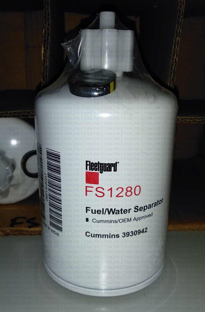 Фильтр топливный (ан. 1280-1105010, UT 6025) FS1280 VE