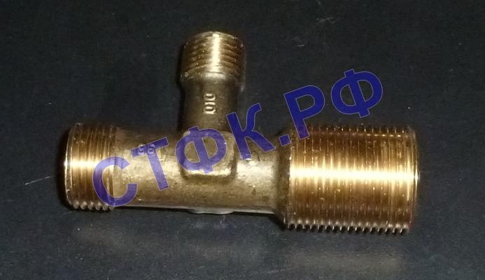 Тройник тормозной системы