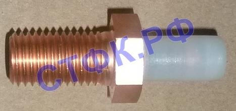 Фитинг головки блока