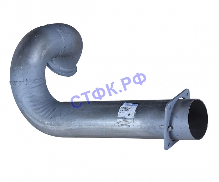 Труба выпускная