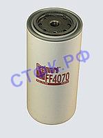 Фильтр топливный (ан. 4070-1117010, UT 5025) FF4070